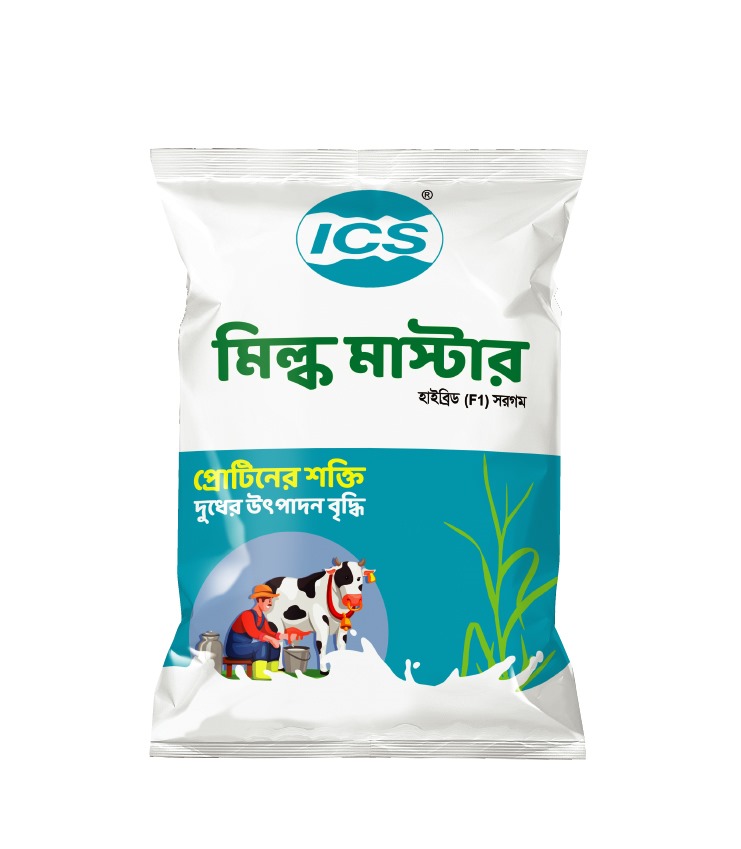 ICS Crop Seed 09
